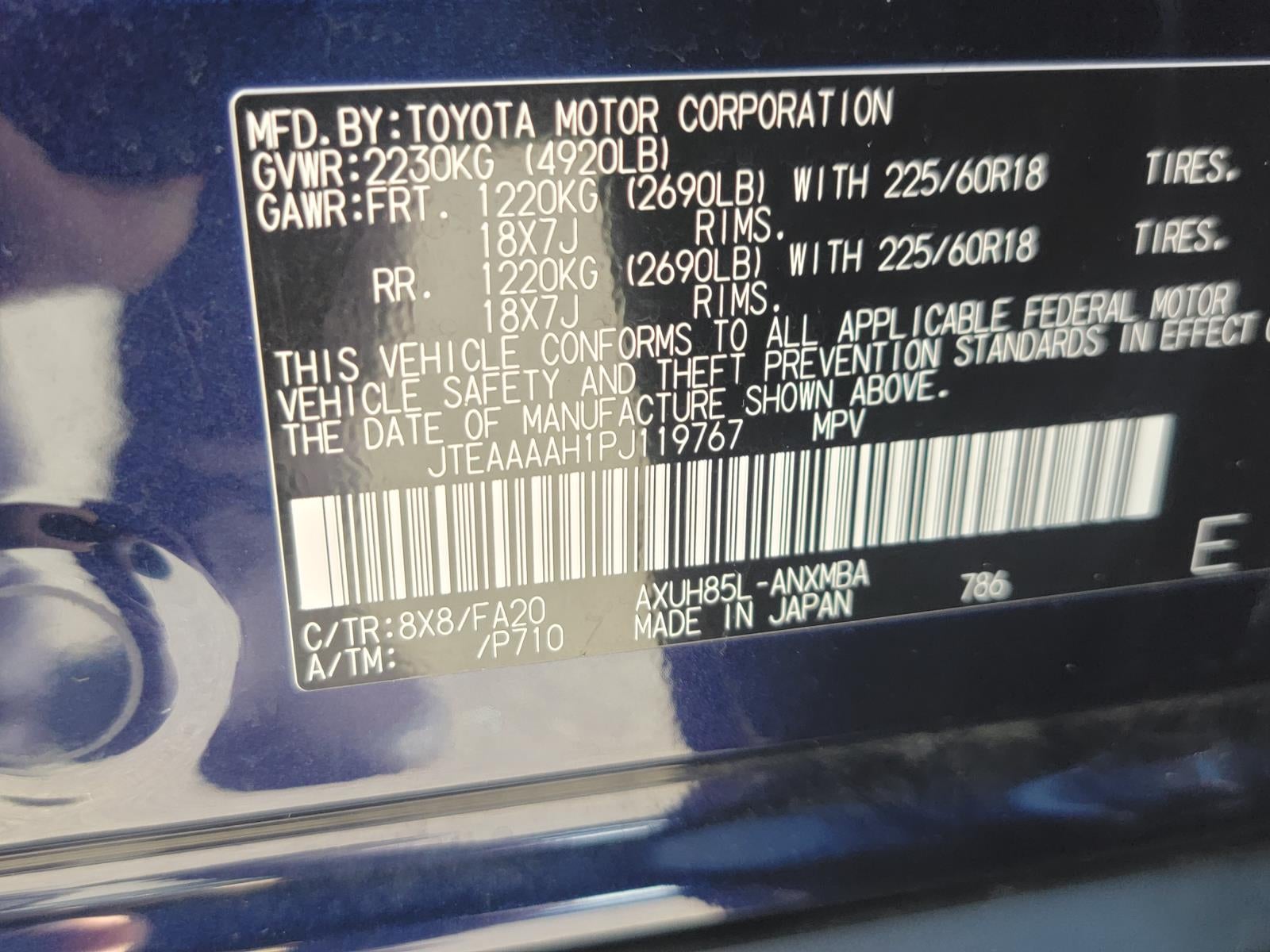 2023 Toyota Venza LE