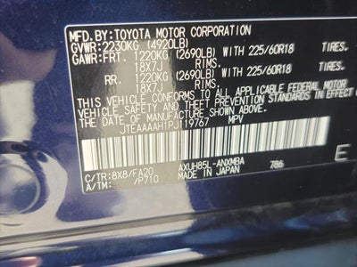 2023 Toyota Venza LE