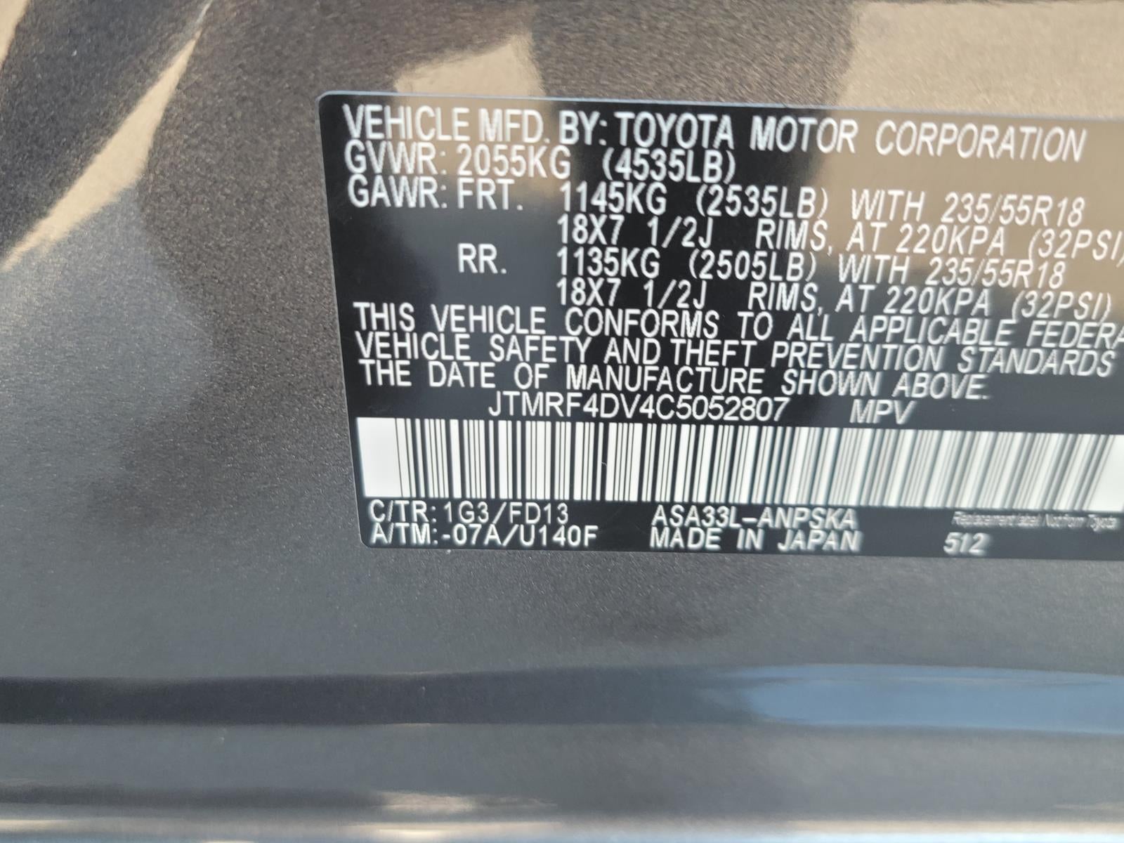 2012 Toyota RAV4 Sport