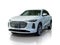 2025 Audi Q5 Premium Plus 2.0 TFSI quattro