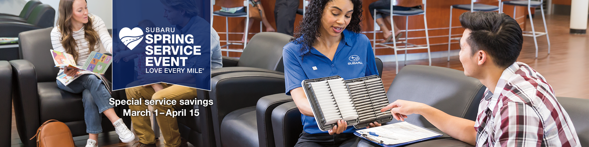 SpringServiceEvent_HPR